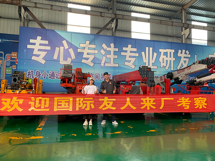 熱烈歡迎國際友人蒞臨蜘蛛吊廠家考察合作